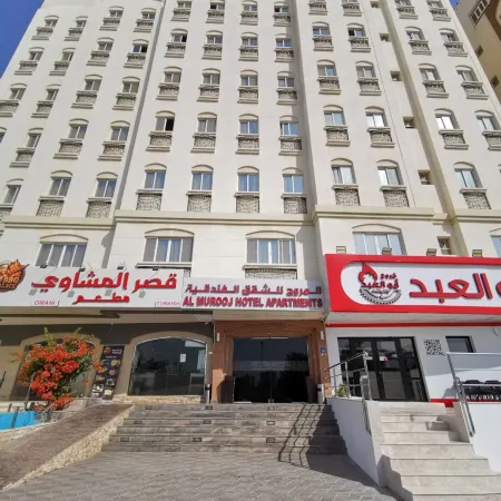 Al Murooj Hotel Apartments