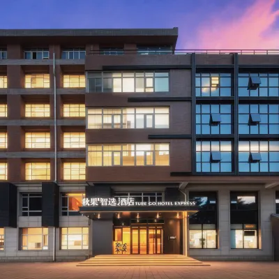 TRUE GO Select Hotel (Beijing Zhongguancun University of Science and Technology) Hoteles cerca de Estación de metro Weigongcun