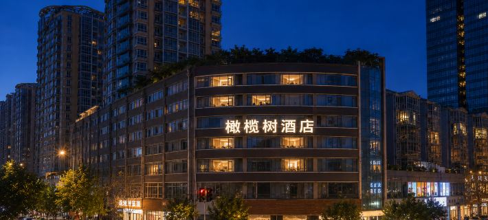 Olive Tree Hotel(Xuhai Times Jianyang Middle School Square) Hotel di Jianyang
