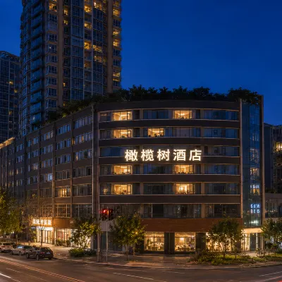 Olive Tree Hotel(Xuhai Times Jianyang Middle School Square) Hotels near Mituo Temple