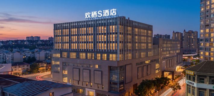 Huanxi S Hotel (Jintang Wanda Plaza) Hotels in Jintang