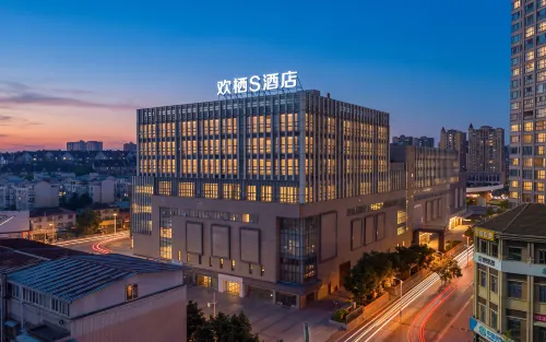 Huanxi S Hotel (Jintang Wanda Plaza) - palestra