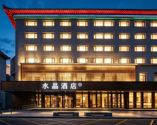 Crystal  Hotel  Shenyang Zhongjie lmperial Palace Hotels near Shenhe