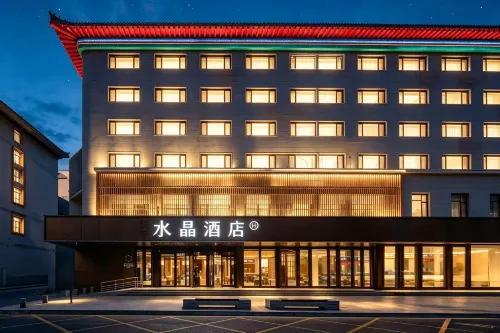 Crystal  Hotel  Shenyang Zhongjie lmperial Palace - balcony