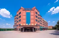 Xinrui Hotel - Wifi
