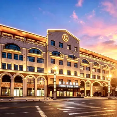 Crystal Orange Harbin Central Avenue Zhuozhan Center Hotels near Daoli