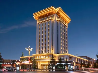 Vienna Hotel (Shangri-La Old Town) Hotels in Shangri-La