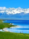 Starry Sky Hotel at Sayram Lake (East Gate of Sayram Lake Scenic Area Visitor Center) - วิวภูเขา