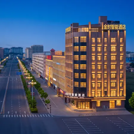 Jinshi Smart Hotel (Baiyin Jingtai Jingdian Avenue)