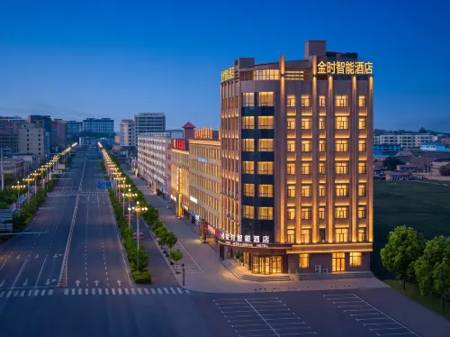 Jinshi Smart Hotel (Baiyin Jingtai Jingdian Avenue) - parking