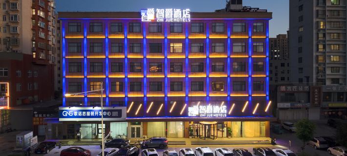 Cheermay Hotel (Jining Jinyu Road Vocational and Technical College) Các khách sạn ở Tế Ninh