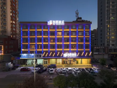 Cheermay Hotel (Jining Jinyu Road Vocational and Technical College) - 3 Yıldız