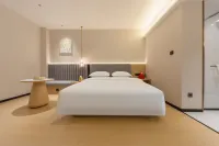 Pinrui Jincheng Zezhou North Road Red Star Macalline Hotel - พร้อมWifi