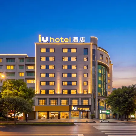 IU Hotel (Chongqing Fengdu Ghost City)
