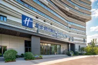 Holiday Inn Express Beijing Daxing Xihongmen by IHG - palestra