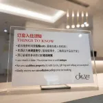 シグネル ホステル - ホステル