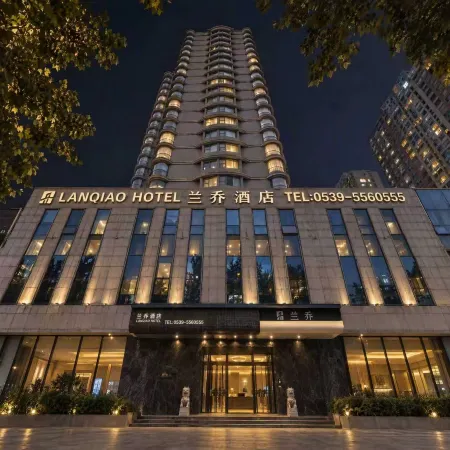 Lanling Lanqiao Hotel