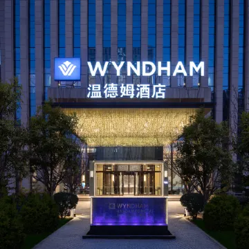 Wyndham Handan Congtai