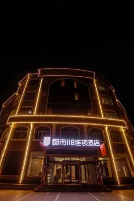 City 118 Hotel Chain - 2-Star