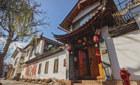 Village House - Housity