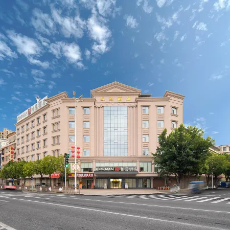 Borrman Hotel (Jiexi Shengtong Jieyang)