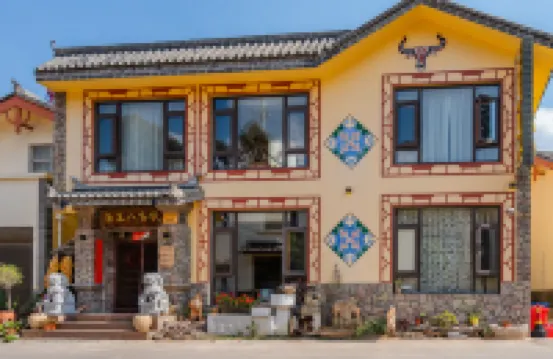 Wuwuba Inn