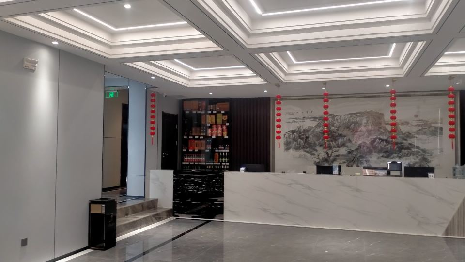 Xianju Hotel