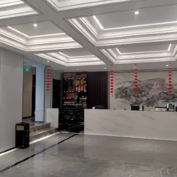 Xianju Hotel Hotels near Nantian Gate