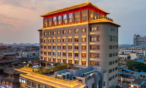 Kaifeng Drum Tower Square Qingming Shangheyuan Manxin Hotel