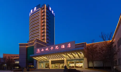 Hotels in Turpan West