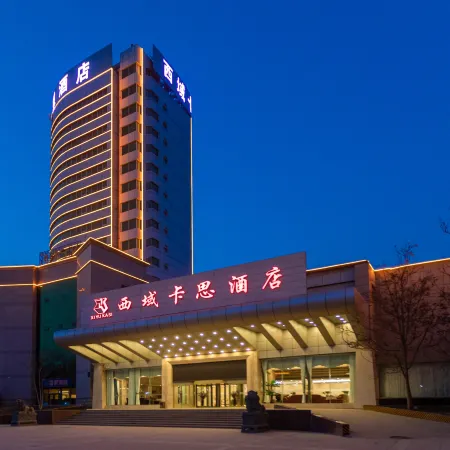 Hotels in Turpan West