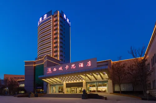 Hotels in Turpan West