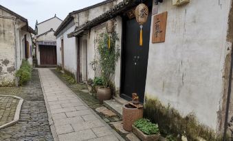 AnYu Homestay