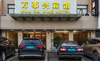 Cixi  Wanshixing   Hotel