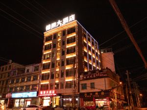 錦熙大酒店