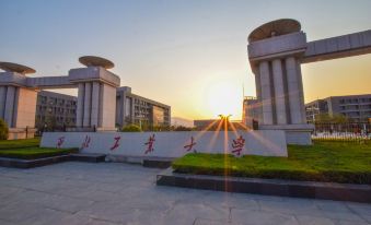 Xi'an High-tech Northwest University of Technology Metro Station Atour X Hotel