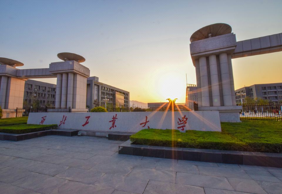 [아투어 X 호텔의 깨끗한 욕실 시설 사진]