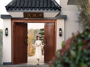 Qianqiudu·Changzhou Lake View Villa Resort