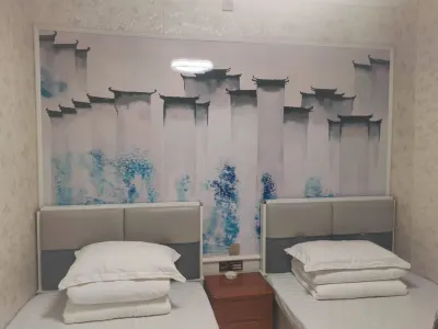 Xiwanjia Inn Hotels in 