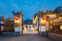 Floral Hotel·Huiyuan Residential Accommodation (Tianzhu Mountain Scenic Area Store)
