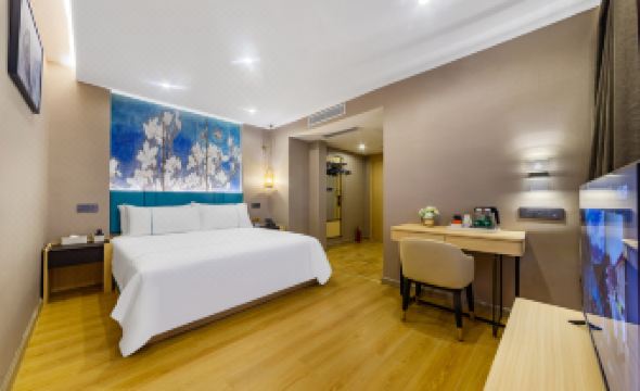 Magnotel Classic (Guangzhou Railway Station Yuexiu International Conference Center)