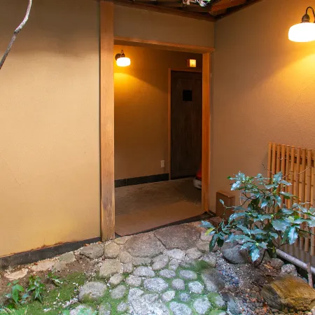 Inishieno yado IKYU【Reopening in April, 2026】