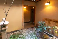 Inishieno yado IKYU【Reopening in April, 2026】 - vasca da bagno