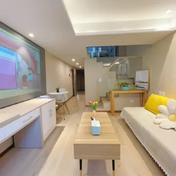 Hangzhou Yi Apartment (Zheda Zijingang Branch)