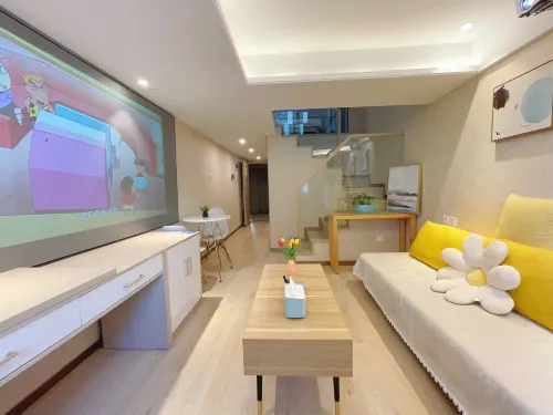 Hangzhou Yi Apartment (Zheda Zijingang Branch)