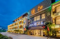 Han Yuan Han he Hotel Hotels in Hanyuan
