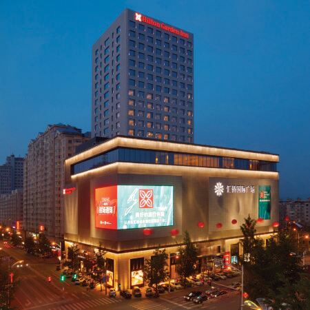 Hilton Garden Inn (Dandong Huiqiao)