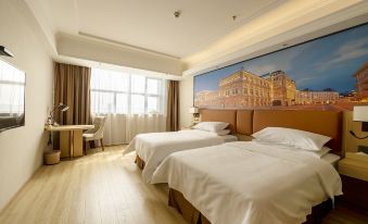 Vienna Hotel (Danyang Railway Station)