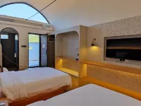 Ping Shun Banshan cave holiday estate Hotels in Pingshun