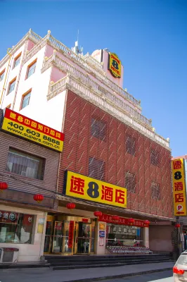 Super 8 Baiyin Jingtai Square Branch Hotels in Jingtai